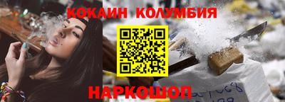 скорость mdpv Бузулук