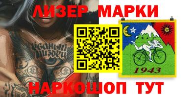 СК Бугуруслан