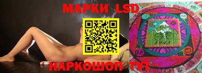 скорость mdpv Бузулук