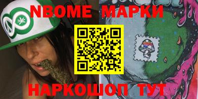 СК Бугуруслан