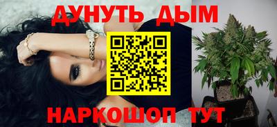 скорость mdpv Бузулук