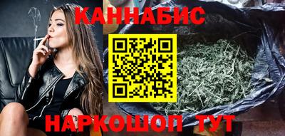 скорость mdpv Бузулук