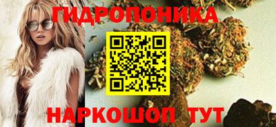первитин Будённовск
