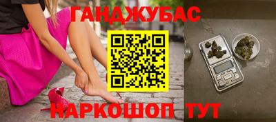 СК Бугуруслан
