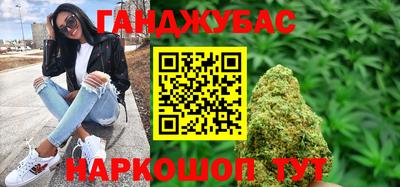 СК Бугуруслан