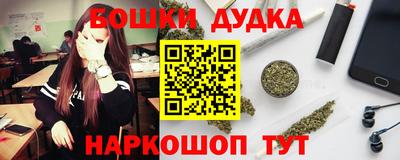 СК Бугуруслан