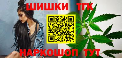 первитин Будённовск