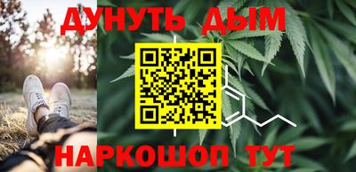 СК Бугуруслан