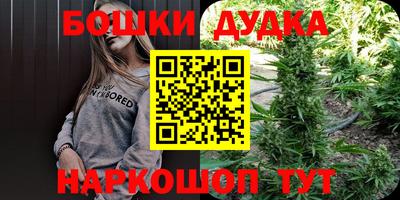 СК Бугуруслан