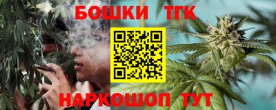 первитин Будённовск