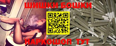 первитин Будённовск