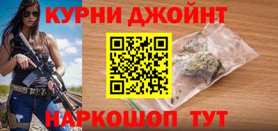 скорость mdpv Бузулук
