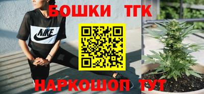 скорость mdpv Бузулук