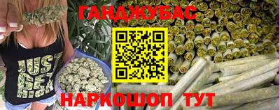 СК Бугуруслан