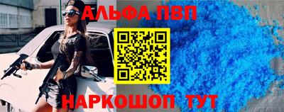 СК Бугуруслан
