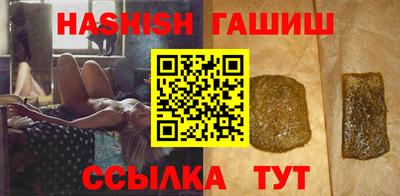 СК Бугуруслан