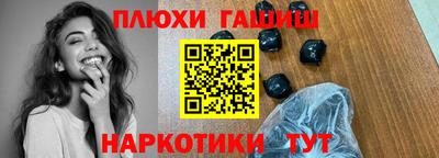 СК Бугуруслан