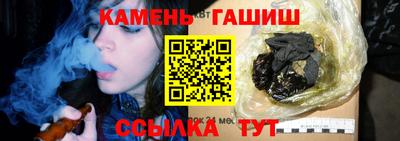 СК Бугуруслан