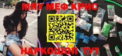 СК Бугуруслан